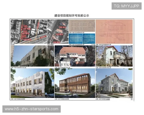2026年网球基层场馆维护补贴第三十批申报启动并公示流程，网球场服务流程